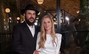אסף הרץ ובת זוגו הדר קניאל (צילום: אור גפן)
