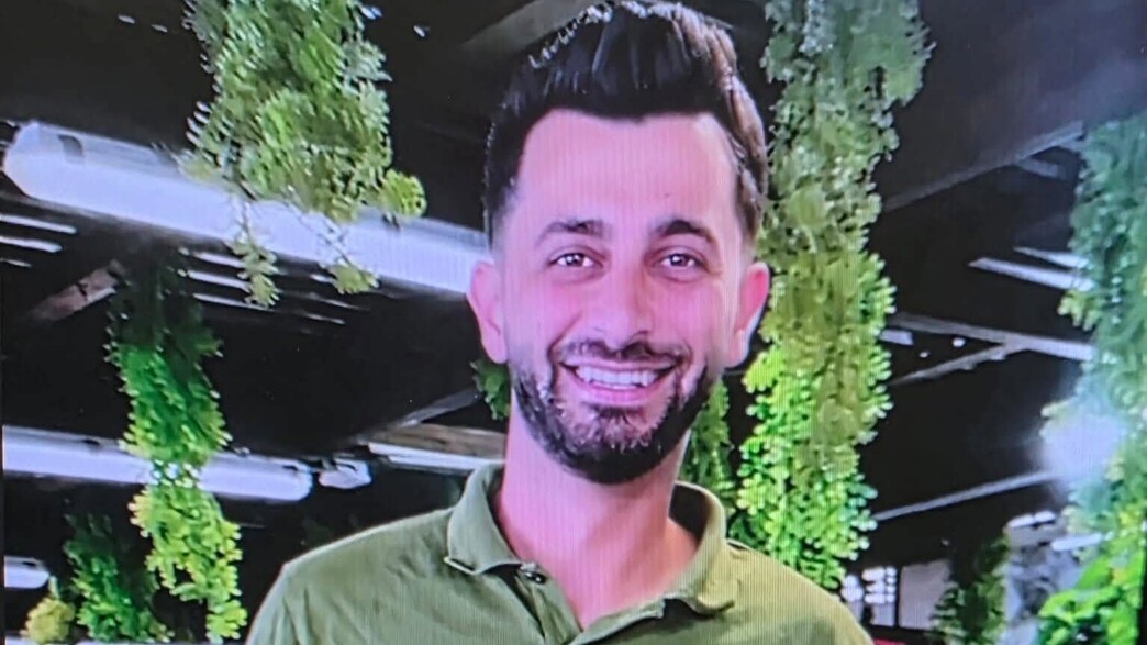 רס"ר (במיל') באסל סויד ז"ל