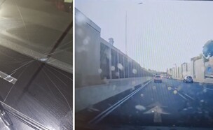 זריקת בקבוק בנתיבי איילון