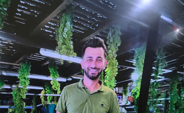 רס"ר (במיל') באסל סויד ז"ל רס"ר (במיל') באסל סויד ז"ל