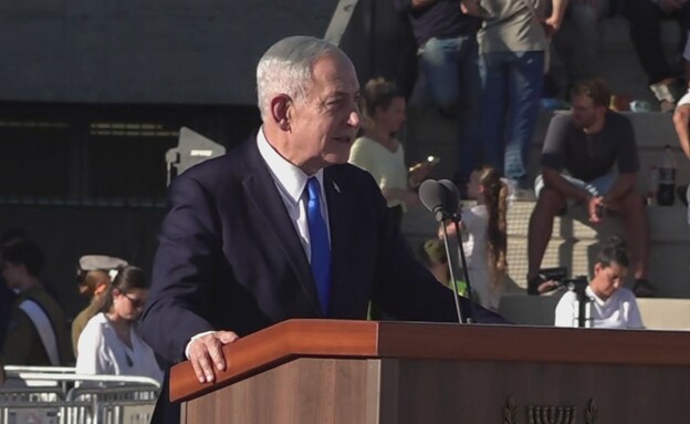 ראש הממשלה בנימין נתניהו בטקס סיום קורס קצינים