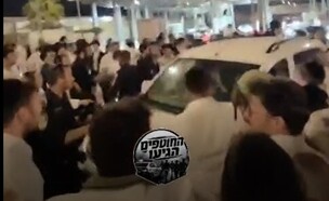 "צבע שחור" במחסום מכבים בעקבות ניסיון לתת דוח (צילום: לפי סעיף 27 א')