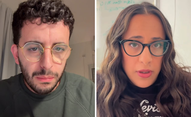 יונה קפח, עומר קולי