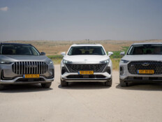 ג'אקו 8, צ'רי טיגו 9, MG S9