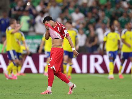 Julio Cesar AGUILAR / AFP via Getty Images Julio Cesar AGUILAR / AFP via Getty Images