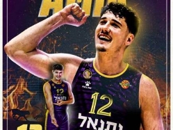 sportFive1738069 (צילום: ספורט 5)