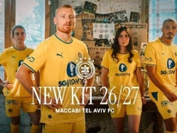 sportFive1738084 (צילום: ספורט 5)