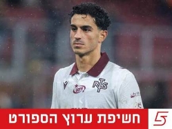 (GETTY) (צילום: ספורט 5)