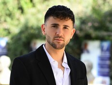 אליאב בטיטו