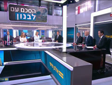 20panel_vtr2_n20260626_v1 (צילום: חדשות)