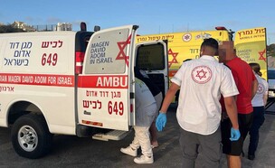 אמבולנס בחוף (צילום: מד"א )