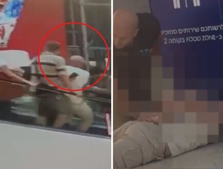 הבהלה בקניון עזריאלי - והמעצר: "זה היה כמו בסרטים"