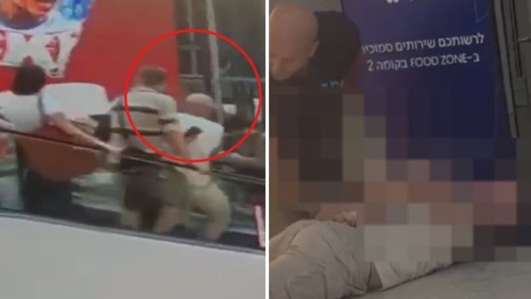 הגנב בעזריאלי