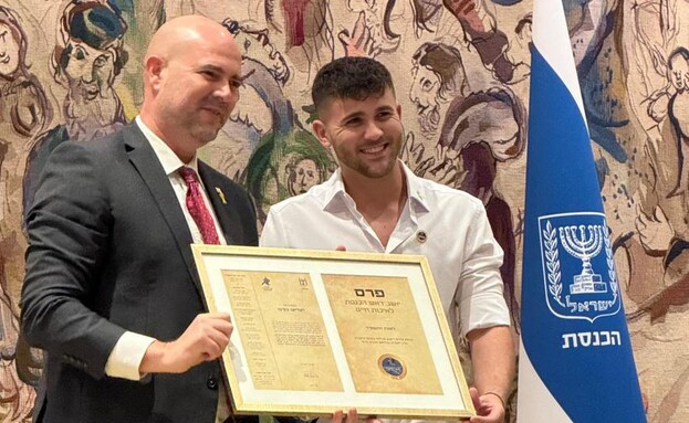 אליאב בטיטן מקבל פרס מיו"ר הכנסת