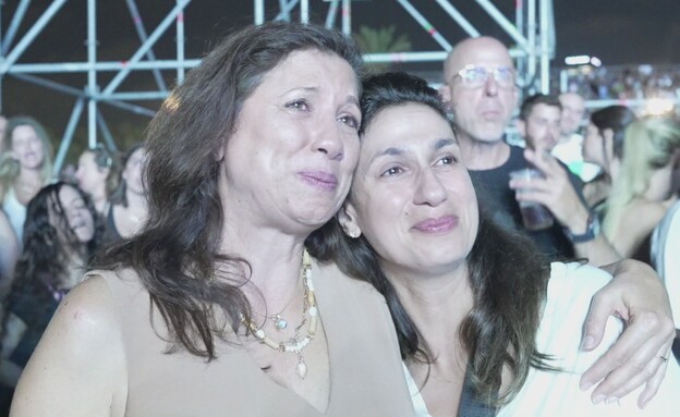 מעריצות של אביב גפן