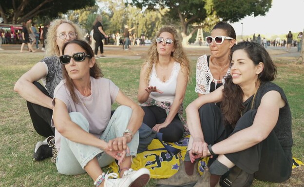 מעריצות של אביב גפן