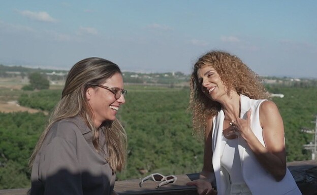 לירן אבישר בן חורין וקרן טרנר