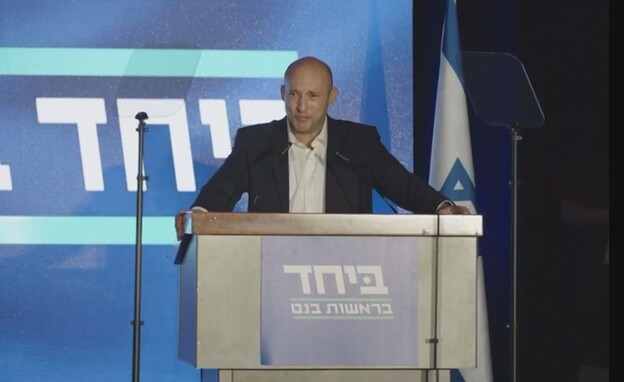 נפתלי בנט