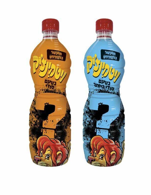 ויטמינצ'יק סודי