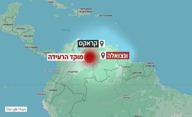 מפת מוקד הרעידה בוונצואלה