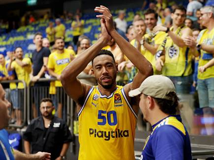 (Getty) (צילום: ספורט 5)