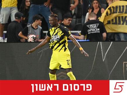(צילום: ברני ארדוב) (צילום: ספורט 5)