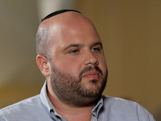 20milueimikimvtr_vtr2_n20260627_v1 (צילום: חדשות)