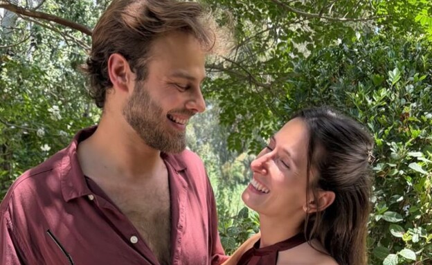 אלון אהל ובת הזוג גוני (צילום: instagram)