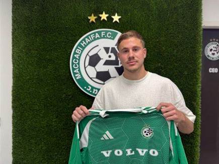 sportFive1739901 (צילום: ספורט 5)