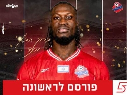 (קרדיט: מועדון כדורגל הפועל חיפה) (צילום: ספורט 5)