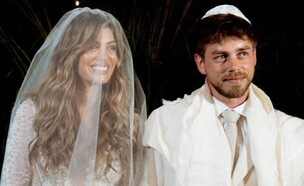 הילה קרוגמן חתונה (צילום: איה ואבי צלמים , פרטי)