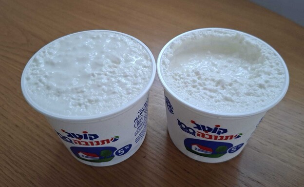קוטג' הפוך. הסוד הוא המרקם