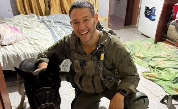סרן דוד חזות ז"ל