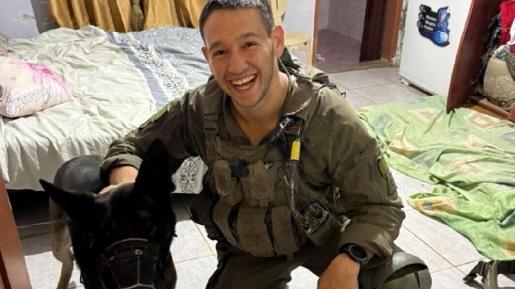 סרן דוד חזות ז"ל