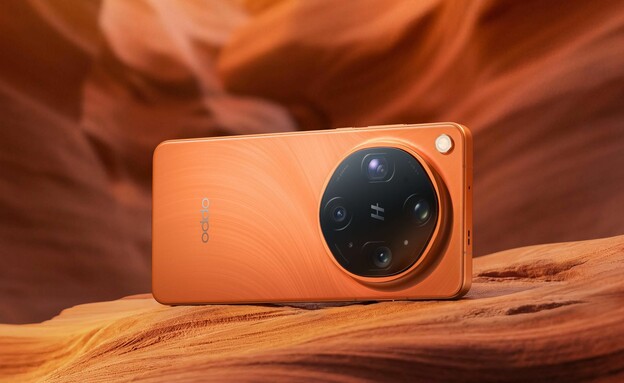 OPPO Find X9 Ultra 