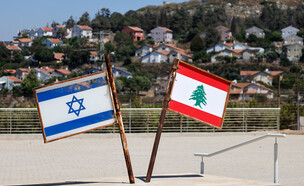 ישראל, לבנון (צילום: רויטרס)