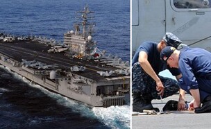 האירועים בצי (צילום: Dylan McCord/U.S. Navy | LAURENT FIEVET / AFP via Getty Images)