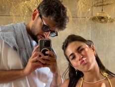 קים בן שמעון רום חממי