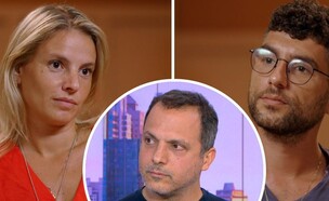 סופי בנג'מין, גלחעד הורוביץ', דור עוז כהן (צילום: קשת 12)