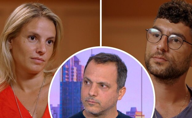 סופי בנג'מין, גלחעד הורוביץ', דור עוז כהן