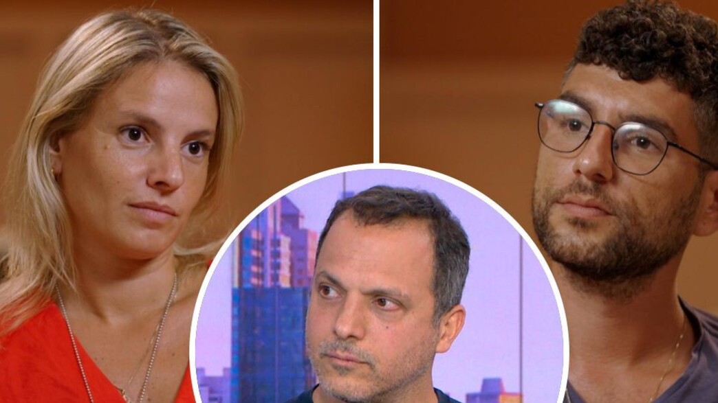 סופי בנג'מין, גלחעד הורוביץ', דור עוז כהן