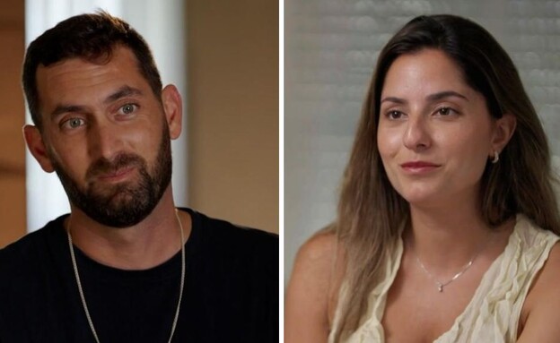 נטע מנשה ואביתר כהנא (צילום: מתוך "חתונה ממבט ראשון", קשת 12)
