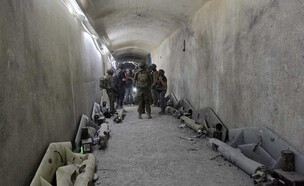 מנהרה המיועדת לפיצוץ במג'דל זון (צילום: N12)