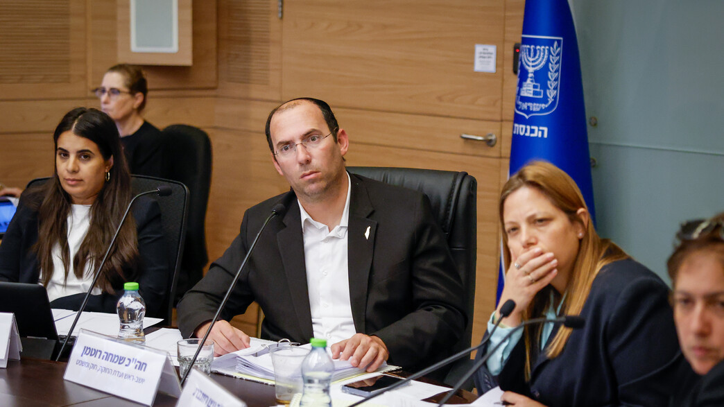 שמחה רוטמן שמחה רוטמן