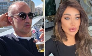אביבית בר זוהר, דוד אזולאי (צילום: instagram)