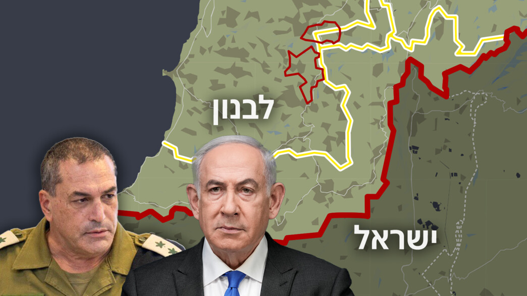 בנימין נתניהו, אייל זמיר בנימין נתניהו, אייל זמיר