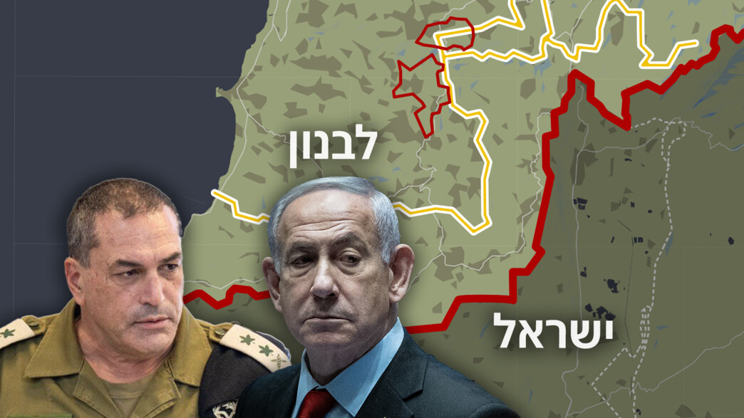 בנימין נתניהו, אייל זמיר בנימין נתניהו, אייל זמיר
