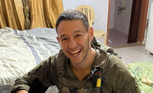 סרן דוד חזות ז"ל (צילום: אתר צה"ל)