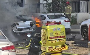 הזירה בתל אביב (צילום: סעיף 27א' לחוק זכויות יוצרים)