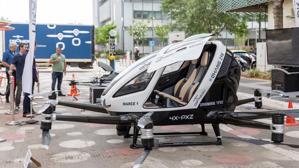 רחפן של חברת Cando Drones